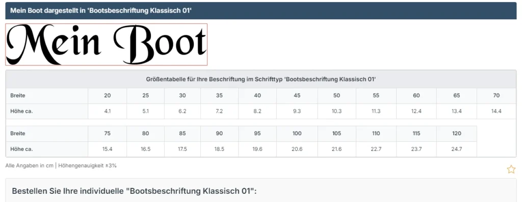 Größentabelle mit Merkfunktion (Stern rechts)