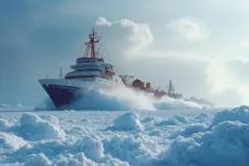 Eisbrecher
