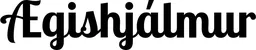 Produktbeispiel Schriftzug - Ægishjálmur