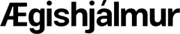 Produktbeispiel Schriftzug - Ægishjálmur