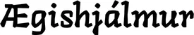 Produktbeispiel Schriftzug - Ægishjálmur