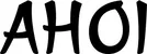 Produktbeispiel Schriftzug - AHOI