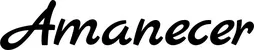 Produktbeispiel Schriftzug - Amanecer
