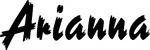 Produktbeispiel Schriftzug - Arianna