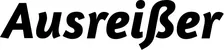 Produktbeispiel Schriftzug - Ausreißer