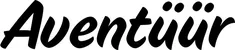 Produktbeispiel Schriftzug - Aventüür