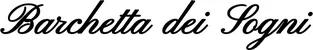 Produktbeispiel Schriftzug - Barchetta dei Sogni