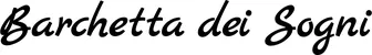 Produktbeispiel Schriftzug - Barchetta dei Sogni