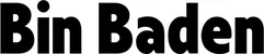Produktbeispiel Schriftzug - Bin Baden