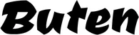 Produktbeispiel Schriftzug - Buten