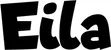 Produktbeispiel Schriftzug - Eila