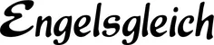Produktbeispiel Schriftzug - Engelsgleich
