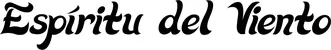 Produktbeispiel Schriftzug - Espíritu del Viento
