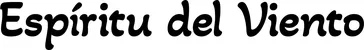 Produktbeispiel Schriftzug - Espíritu del Viento