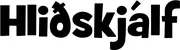Produktbeispiel Schriftzug - Hliðskjálf