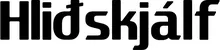 Produktbeispiel Schriftzug - Hliðskjálf