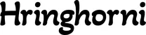 Produktbeispiel Schriftzug - Hringhorni