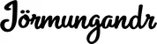 Produktbeispiel Schriftzug - Jörmungandr