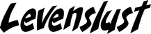 Produktbeispiel Schriftzug - Levenslust