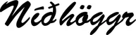 Produktbeispiel Schriftzug - Níðhöggr