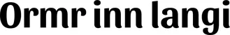 Produktbeispiel Schriftzug - Ormr inn langi