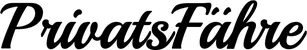 Produktbeispiel Schriftzug - PrivatsFähre