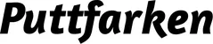 Produktbeispiel Schriftzug - Puttfarken