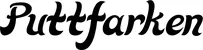 Produktbeispiel Schriftzug - Puttfarken