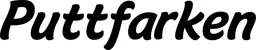Produktbeispiel Schriftzug - Puttfarken