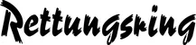 Produktbeispiel Schriftzug - Rettungsring