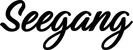 Produktbeispiel Schriftzug - Seegang