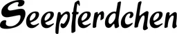 Produktbeispiel Schriftzug - Seepferdchen