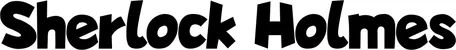 Produktbeispiel Schriftzug - Sherlock Holmes