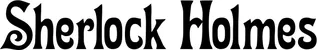 Produktbeispiel Schriftzug - Sherlock Holmes