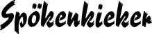 Produktbeispiel Schriftzug - Spökenkieker