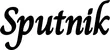 Produktbeispiel Schriftzug - Sputnik
