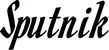 Produktbeispiel Schriftzug - Sputnik