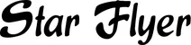 Produktbeispiel Schriftzug - Star Flyer
