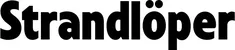 Produktbeispiel Schriftzug - Strandlöper