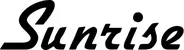 Produktbeispiel Schriftzug - Sunrise