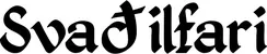 Produktbeispiel Schriftzug - Svaðilfari