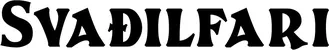 Produktbeispiel Schriftzug - Svaðilfari