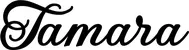Produktbeispiel Schriftzug - Tamara