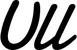 Produktbeispiel Schriftzug - Ull