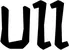 Produktbeispiel Schriftzug - Ull