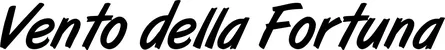 Produktbeispiel Schriftzug - Vento della Fortuna