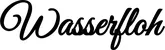 Produktbeispiel Schriftzug - Wasserfloh