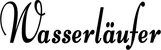 Produktbeispiel Schriftzug - Wasserläufer