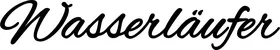 Produktbeispiel Schriftzug - Wasserläufer