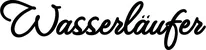 Produktbeispiel Schriftzug - Wasserläufer
